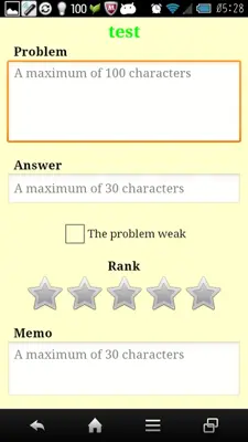 My memorization card android App screenshot 3