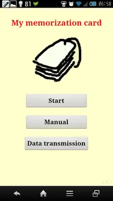 My memorization card android App screenshot 7